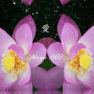 Magic.007-愛蓮説(feat. Magic.007/prod. DJMartinZ)（Magic.007 remix）