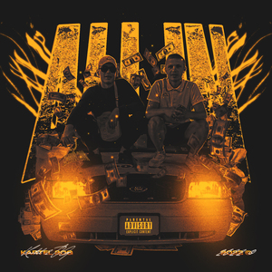 Интро (artsound prod.)