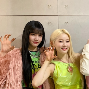 Café e Amor (Cover)