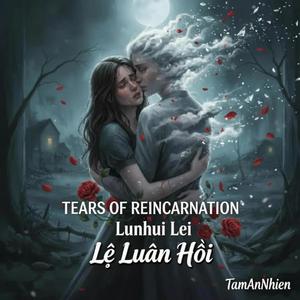 Lunhui Lei (Mandarin Version)