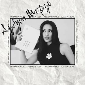 Азбука Морзе