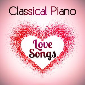 Piano Concerto No. 2 in B-Flat Major, Op. 83: I. Allegro non troppo