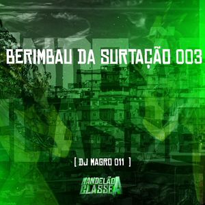 Berimbau da Surtação 003