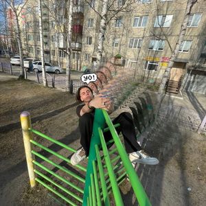 Бутик