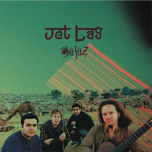 Japoon Tera Naam
