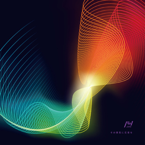 その勇気に花束を