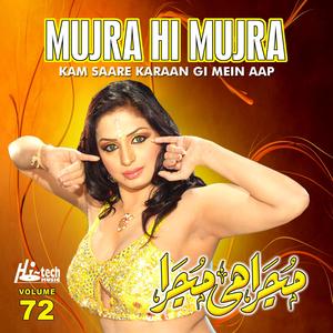 Mere Mukhrey Nu Aashiq (From "Laara Punjaab Da")