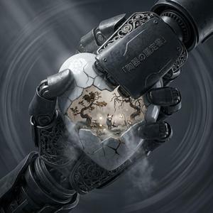 空虚な握手 (feat. Walkingcrow One)