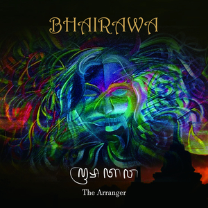 Bhairawa
