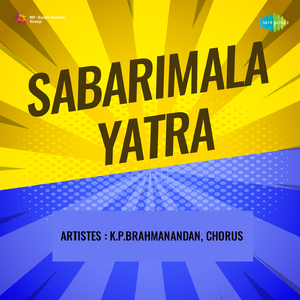 Kanni Ayyappante Kettunira