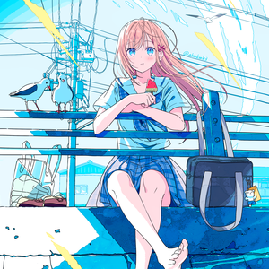 群青（翻唱11）