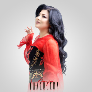 Туулган күн