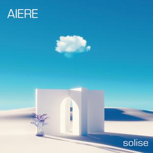 Solise