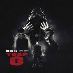 СКРЫТО ОТ ГЛАЗ (feat. Baby Melo)