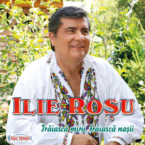 Inimioara, fii cuminte