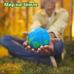 Семейное счастье