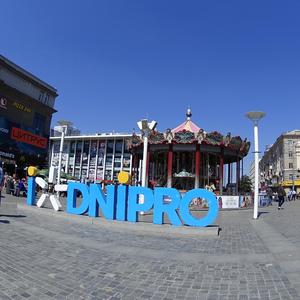 Dnipro : I Love You! (ex Karakorum) il Fiume Dnipro qui é largo quasi 2 Km e quel suo BLU-MARE mi ricorda il QVARNAR in Croazia, vedi mio brano "Valeria..." Una BARCOLANA pro-Peace/MIR l'avevo suggerita a Filatov : Emozionale - Dirompente!