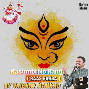 Koi Aarasur Jaine