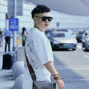 我在南方想北方 (39秒片段)