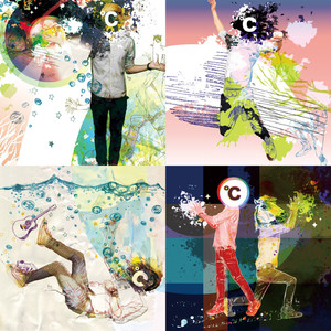 ジェリーフィッシュと本当の嘘