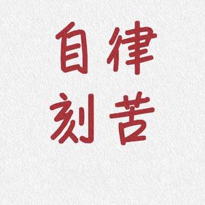 所念皆星河--SKY钢琴版