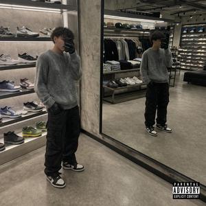 Perfecta (feat. Lil Santi)