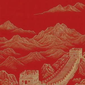 长征路·星火燎原