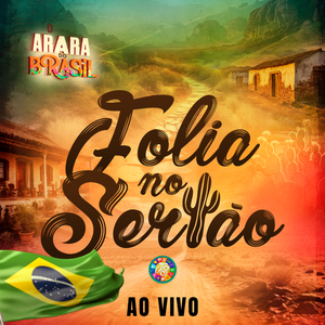 Amar Quem Já Amei (Ao Vivo)