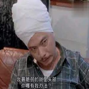 【Free】跟着阿三摇头晃脑的Boombap