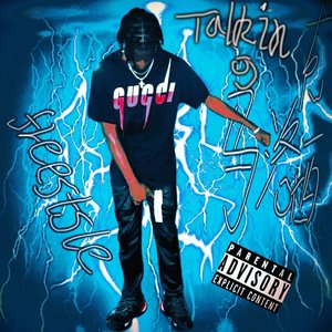 Talking马洛克西Freestyle(mixdem)