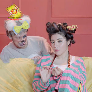 អោបអាប៉មទៅរាំ