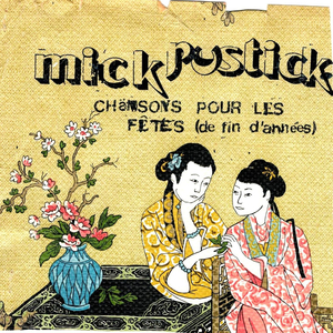 For today do the best you can do