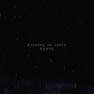 raining in japan