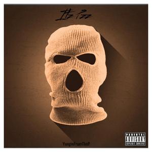 SUCCAK (feat. BT LIL VIP)