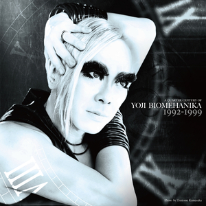 Expect (1997 Original Mix)