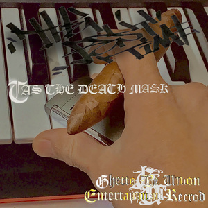 Turn to spin the wheel (Instrumental)