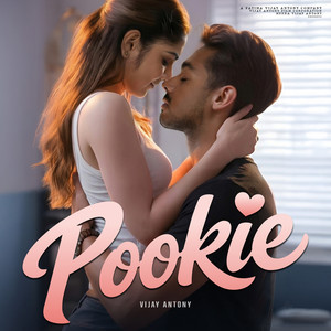 Kothaga Jilley Juice