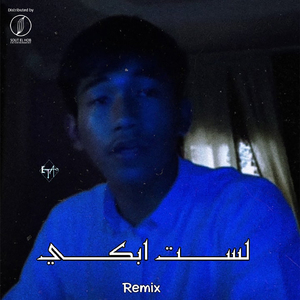 Last Abky (Remix)