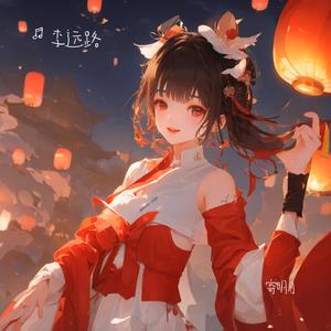 寄明月（热播）