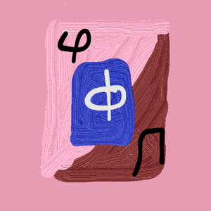 梦阿弗洛狄忒谕（demo）