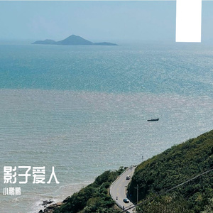 雨刮器节奏