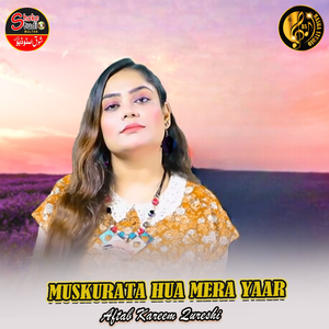 Muskurata Hua Mera Yaar (1)