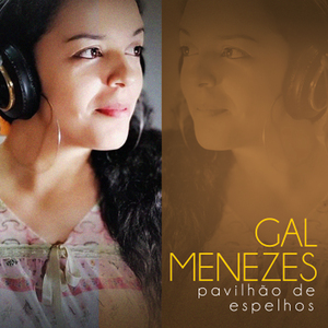 Pavilhão de Espelhos