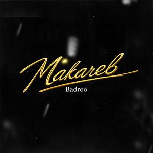 Makareb