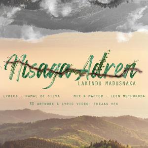 Nisanga Adaren (feat. Namal De Silva)