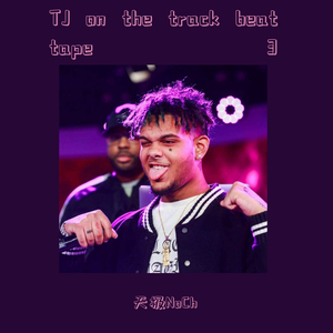 中国风东北二人转trap tape beat（prod by TJ on the track）