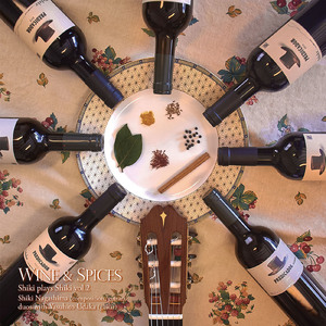 小組曲『⼼の空模様』2.静かな雨