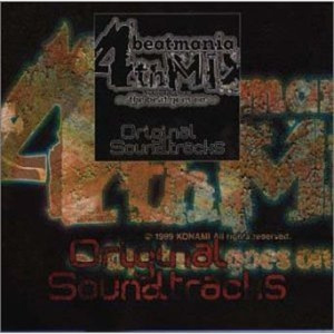 PARANOIA MAX ~DIRTY MIX~