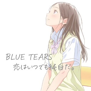 Lemon (Cover Ver.) [Mixed]