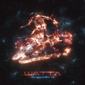 Шаттл